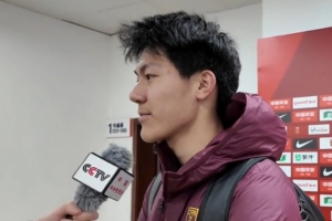 张瑷晖：以后对韩国队肯定有信心，希望把这种信心带到国家队层面