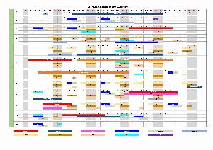 吧友有福了！2026夏天看球盛宴，上午看世界杯，晚上看中超