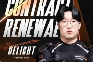 HLE官方：与Delight正式达成续约