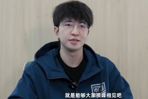 媒体人看Elk离队：这一年多在BLG确实节奏太多，换个环境试试看吧