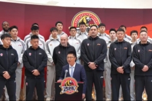 虎啸长白剑指新程！吉林男篮出征仪式在这有山隆重举行！