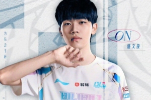 还是好兄弟吗？BLG辅助ON近期参与了WBG超话 Elk官宣加入了WBG