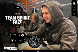 指挥完爆了啊！donk大狙拿下首日第二次五杀 Spirit击败FAZE