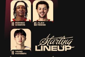 重回G联赛练级！杨瀚森领衔混音首发+威姆斯+里斯+辛森+琼斯