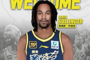 媒体人：萨林杰低位能力并不算强 真正厉害的是面筐技术