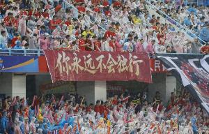 苏超2026年竞赛规程：22周岁以下球员同时上场不少于6人