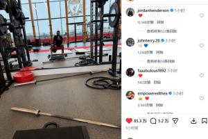 力挺！萨拉赫晒照，亨德森评论支持，球迷刷屏“国王你永不独行”