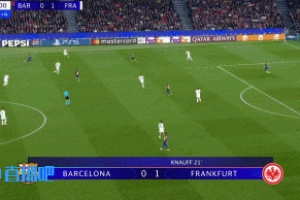 法兰克福前场再度打出反击，斯希里禁区弧顶处的远射稍稍高出