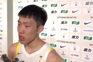 因为这原因输球？G1赛后廖三宁：大家都疲惫磨合只有一星期