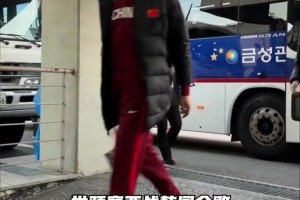 历史首次世预赛被双杀！中国男篮创耻辱纪录 球迷都想掀桌吧