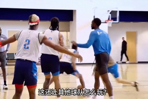 快船战绩崩盘倒二！21胜2负的雷霆居然还有很大概率抽中状元！