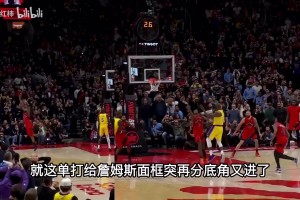 陷入疯狂！徐静雨解说绝杀时刻：詹姆斯帮助湖人逃出生天！