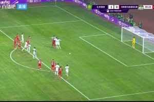 双方险些爆发冲突❗️国安罚点球时，河南球员投诉摆放位置