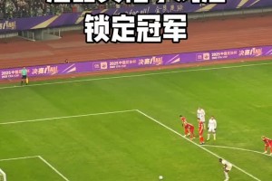 法比奥重罚点球完成帽子戏法！现场国安球迷高喊“这就是金靴”