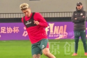 31年的等待！！河南队主帅：我们不知道结果会如何，但拼尽全力