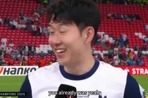 已是传奇！昔日孙兴慜告别热刺球迷：这十年太美妙，太不可思议！