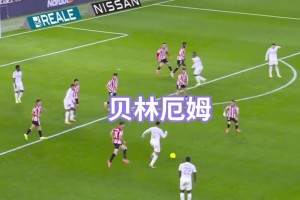 左脚将竟用右脚插花助攻？曼城：这不仅是一粒进球，还是件艺术品