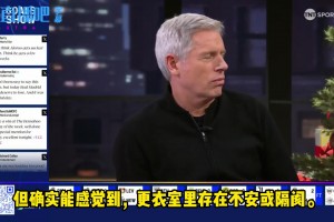 认同吗❓️哈格里夫斯建议阿隆索：给球员更多自由度，他们在安帅手下发挥很好