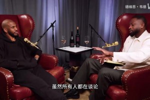 东契奇在球鞋上写下两个女儿的名字❤