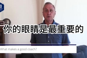 演技怎么样？佩德里的阿迪达斯广告！经典的庆祝动作！