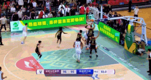 没有奇迹了！齐麟绝杀三分打侧板新疆遭16分逆转